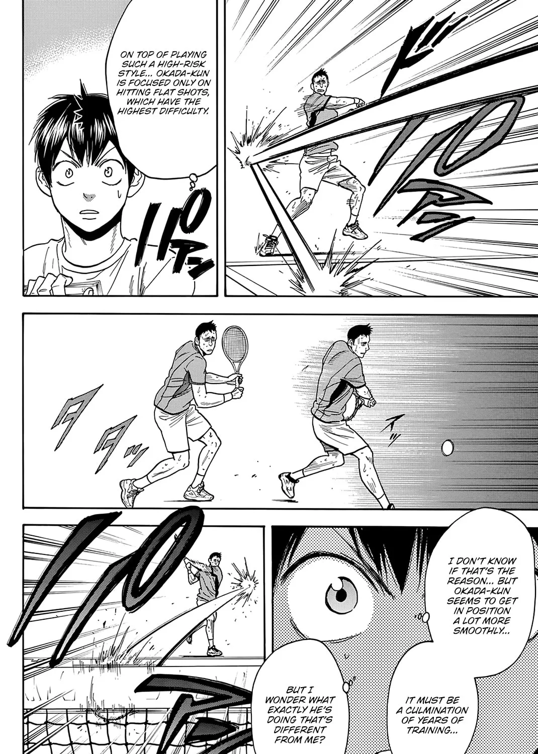 Read Baby Steps chapter 410 image 14 on Lezhin