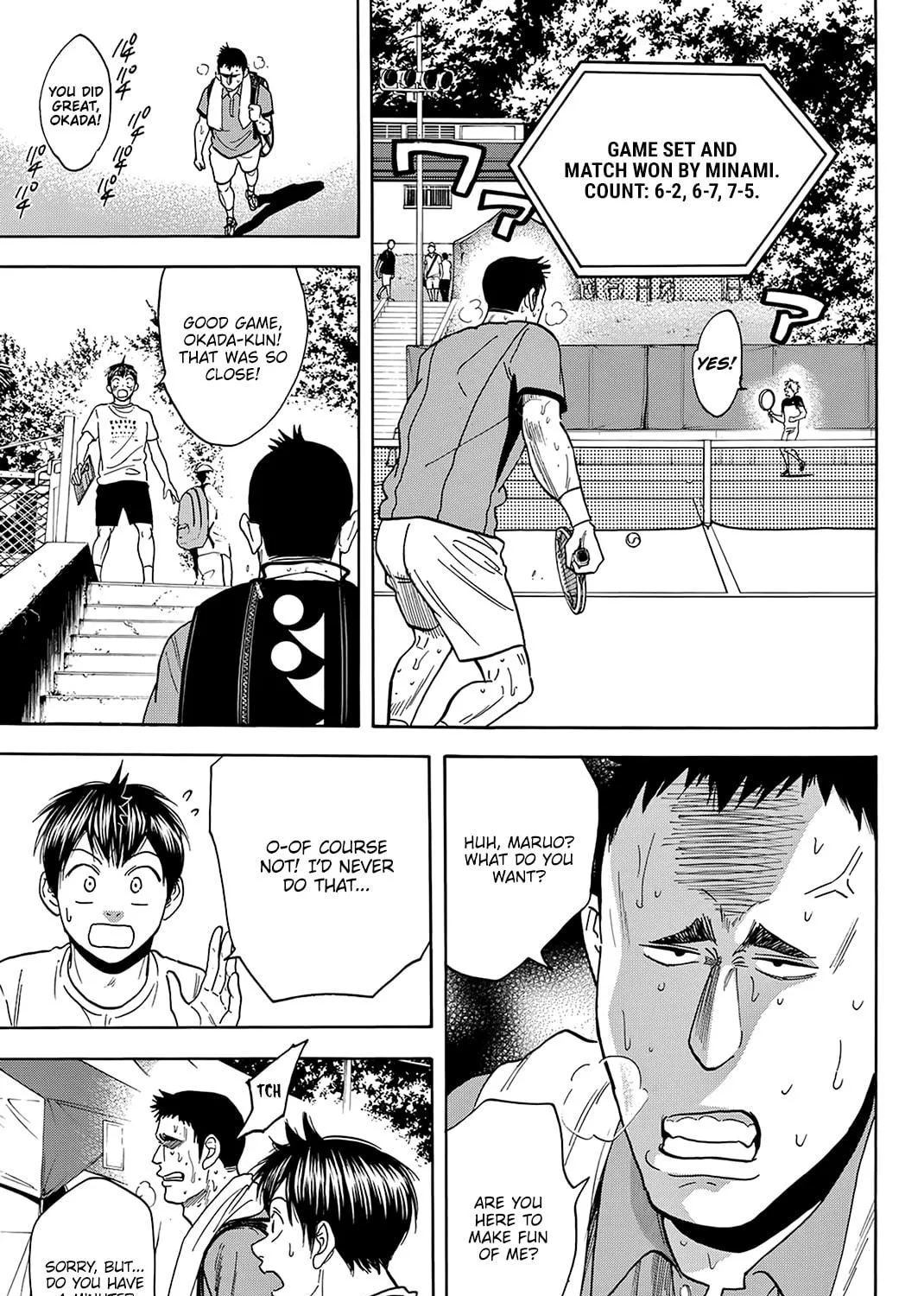 Read Baby Steps chapter 410 image 16 on Lezhin