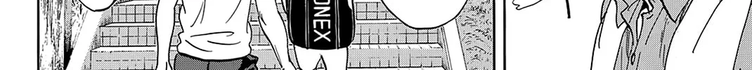 Read Baby Steps chapter 410 image 19 on Lezhin