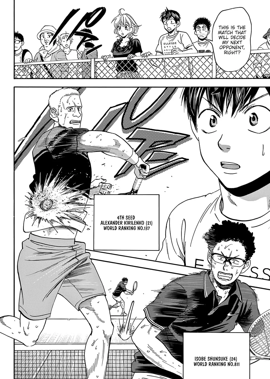 Read Baby Steps chapter 410 image 2 on Lezhin