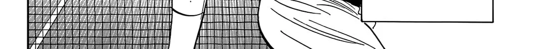 Read Baby Steps chapter 410 image 3 on Lezhin