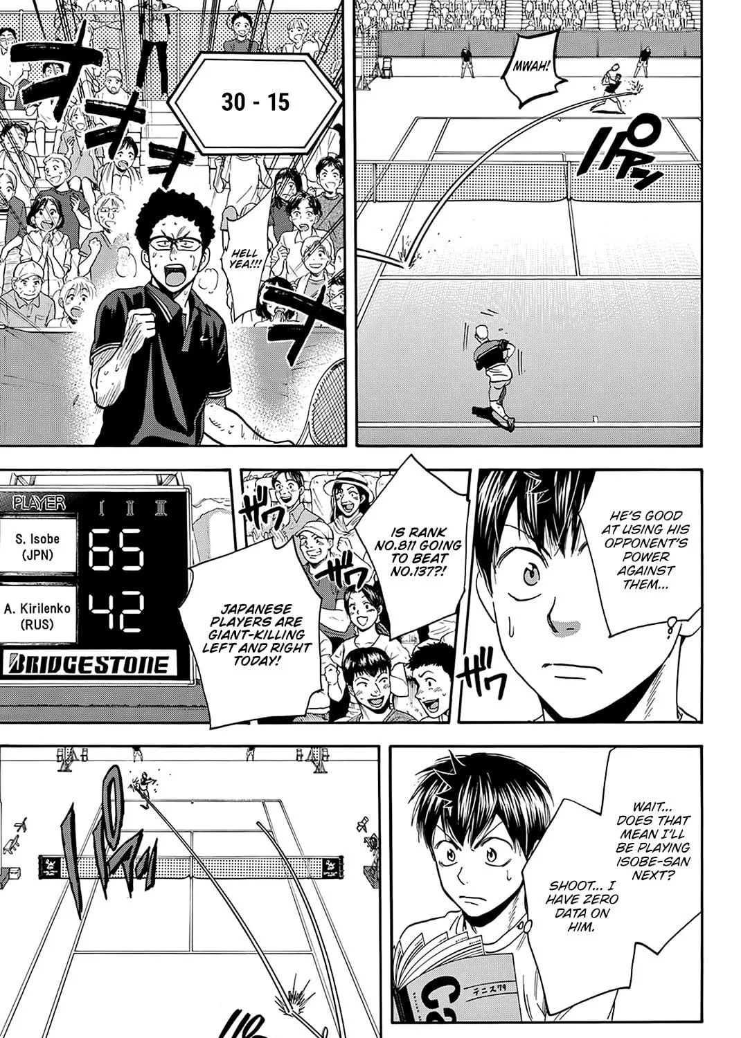 Read Baby Steps chapter 410 image 4 on Lezhin