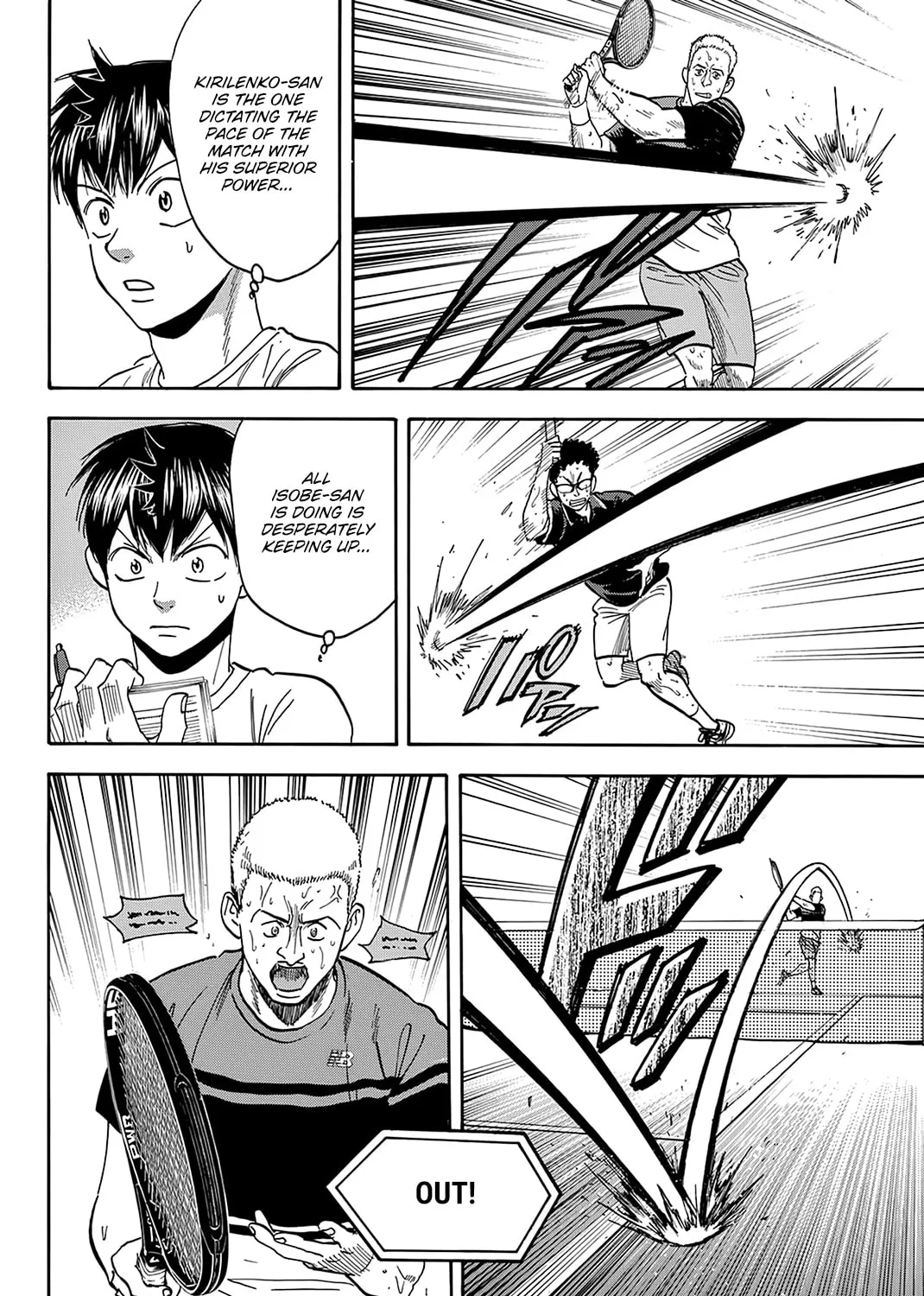 Read Baby Steps chapter 410 image 6 on Lezhin