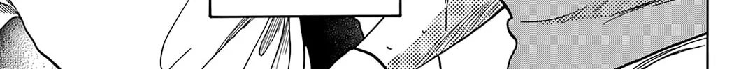 Read Baby Steps chapter 412 image 25 on Lezhin