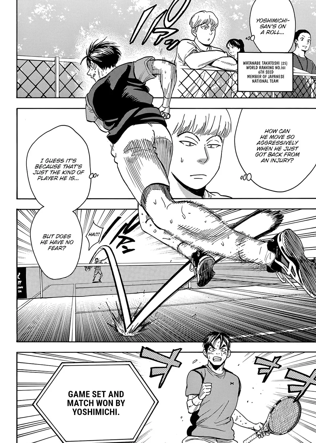 Read Baby Steps chapter 412 image 26 on Lezhin