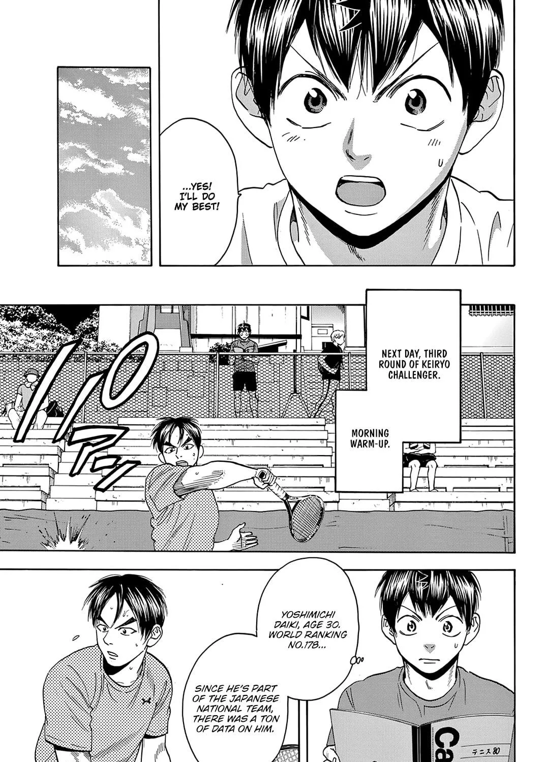 Read Baby Steps chapter 413 image 16 on Lezhin