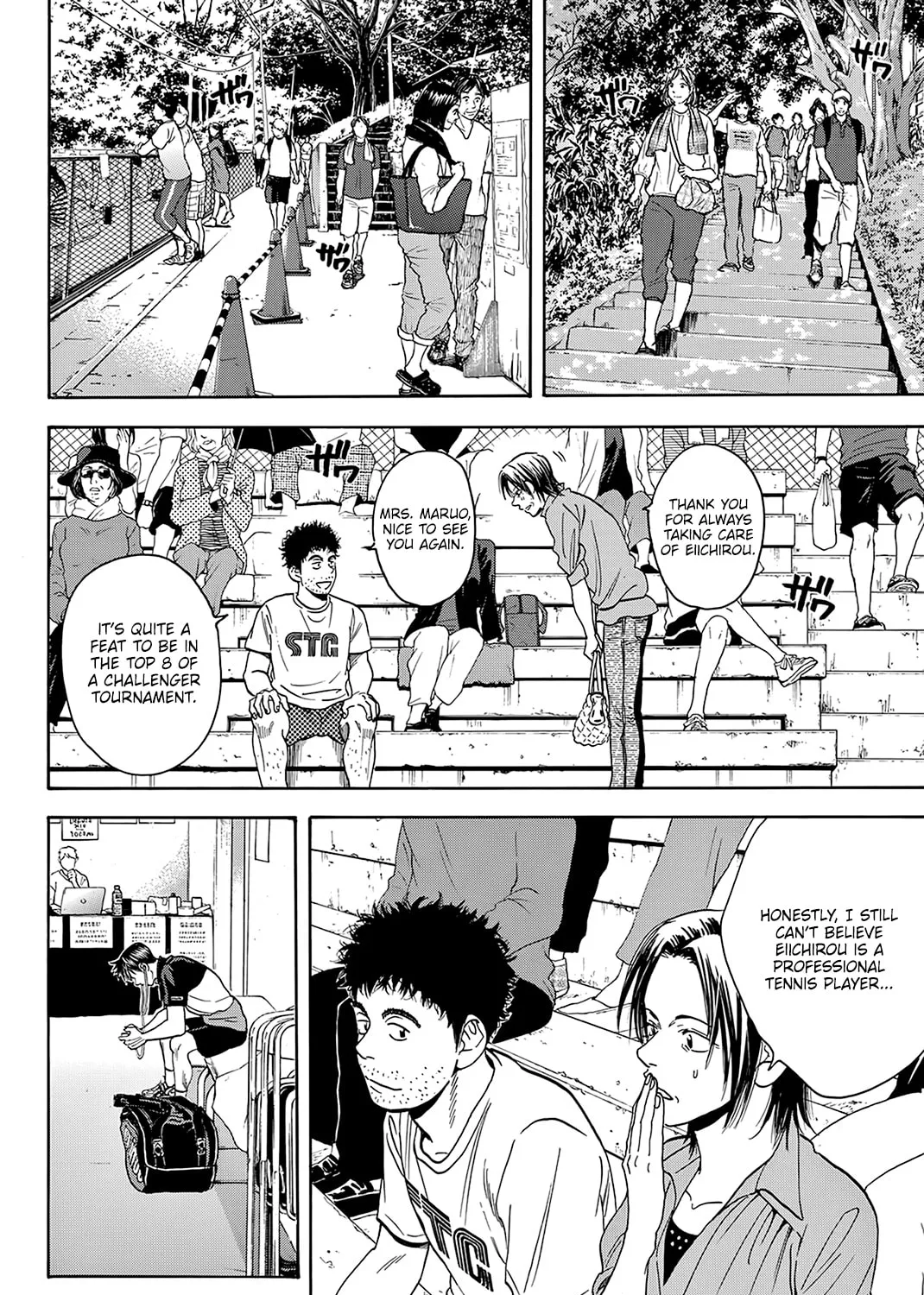 Read Baby Steps chapter 413 image 26 on Lezhin