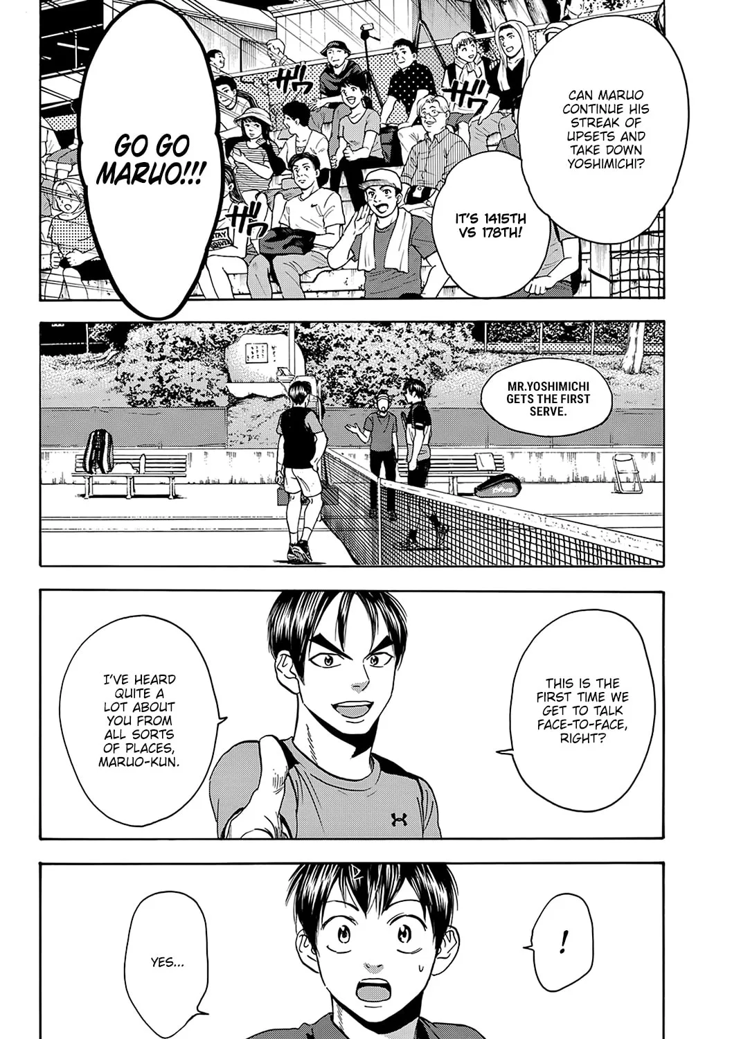 Read Baby Steps chapter 413 image 30 on Lezhin
