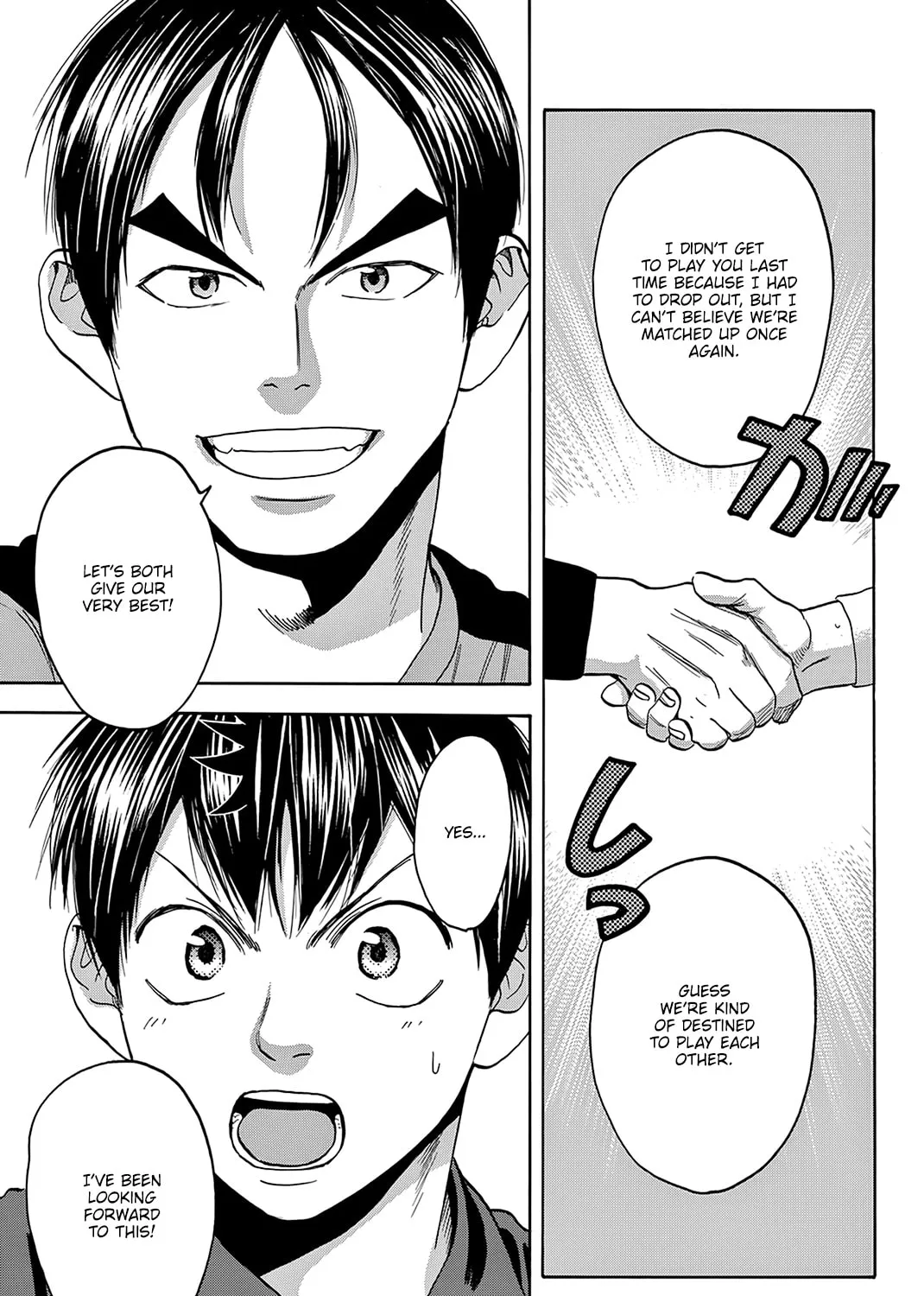 Read Baby Steps chapter 413 image 32 on Lezhin