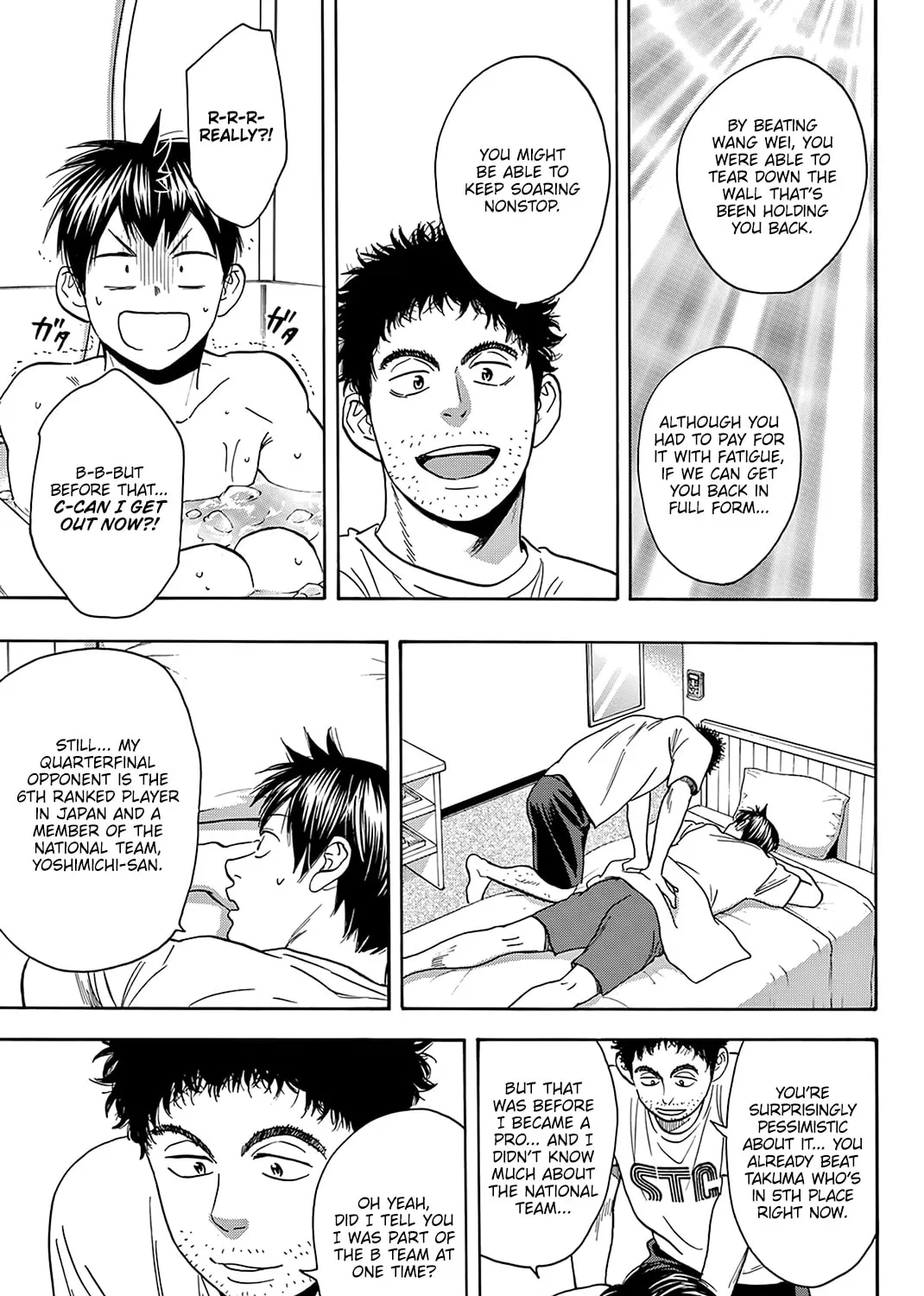 Read Baby Steps chapter 413 image 8 on Lezhin
