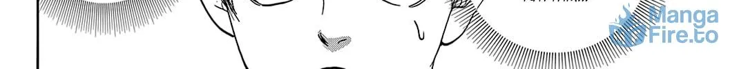 Read Baby Steps chapter 414 image 11 on Lezhin