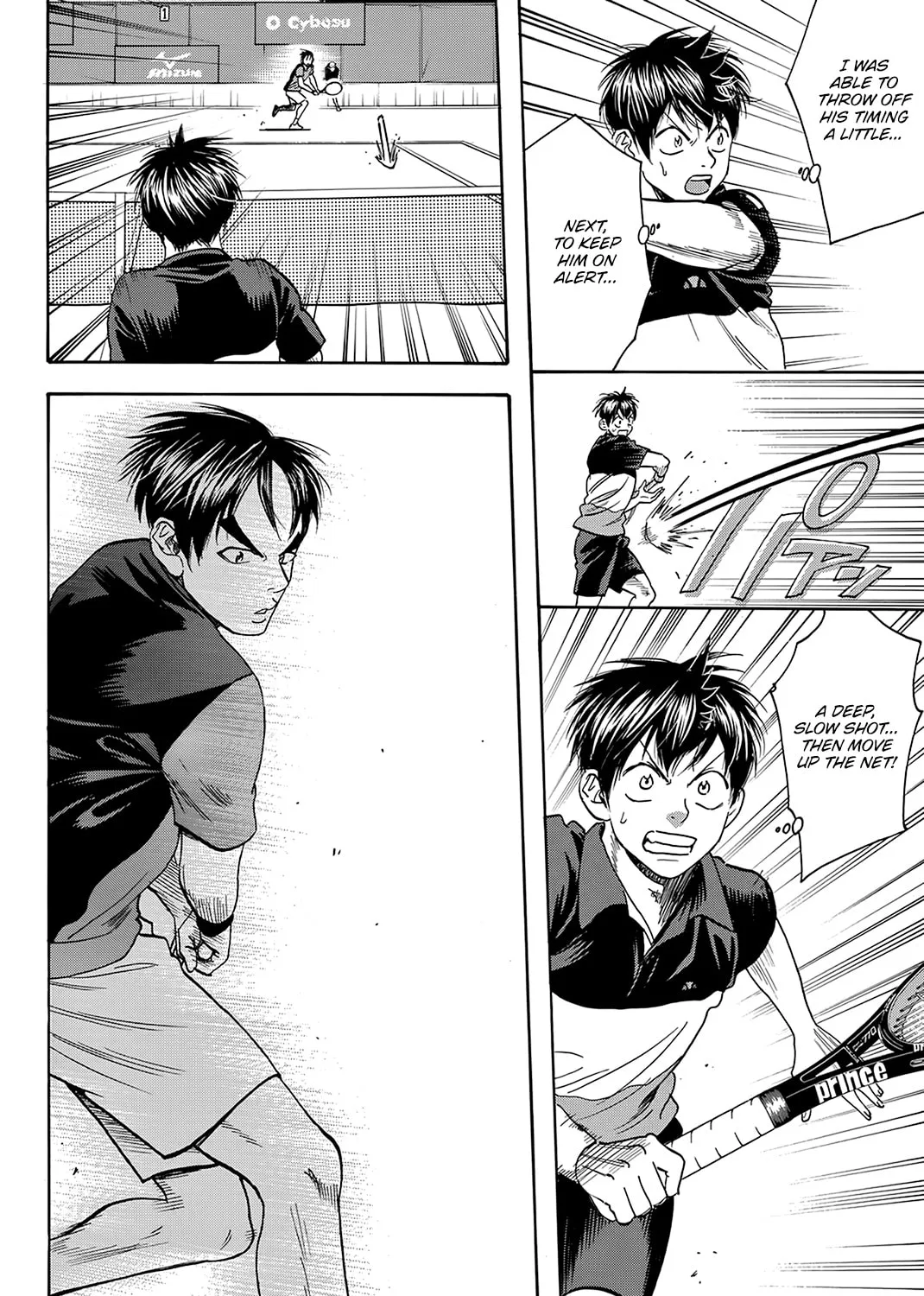 Read Baby Steps chapter 414 image 14 on Lezhin