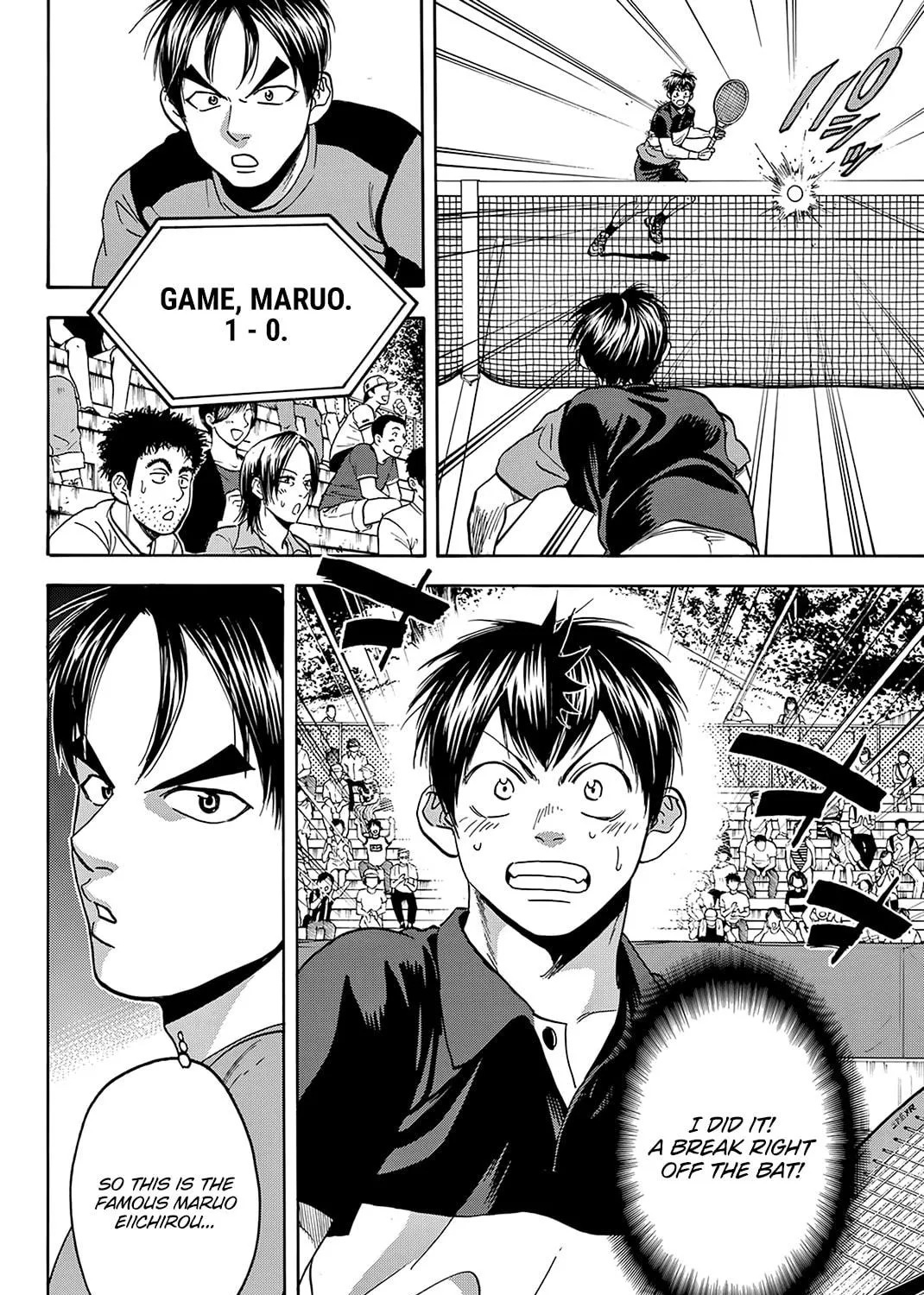Read Baby Steps chapter 414 image 34 on Lezhin