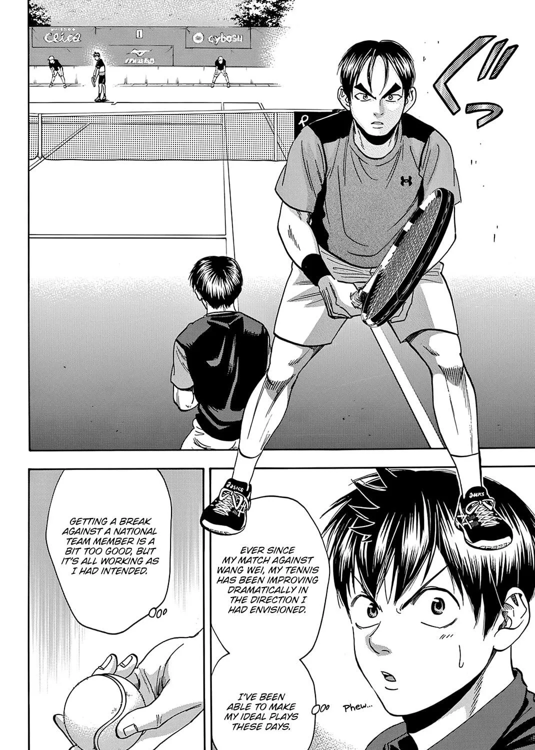 Read Baby Steps chapter 415 image 10 on Lezhin