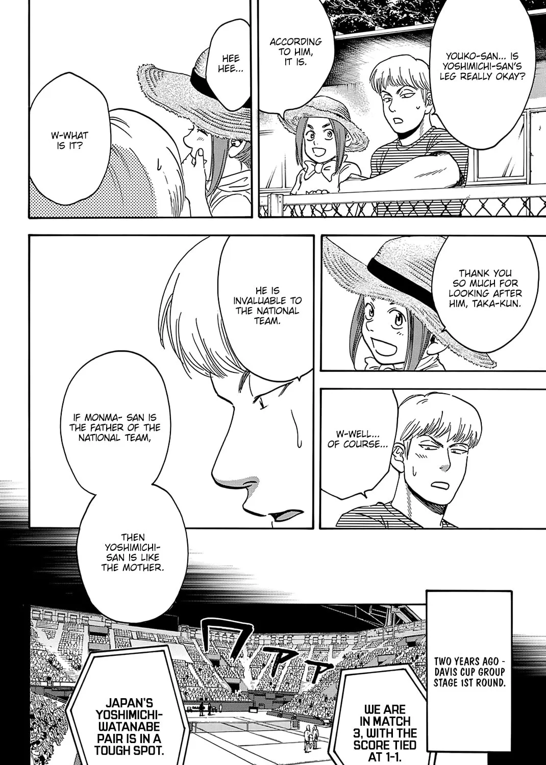 Read Baby Steps chapter 415 image 2 on Lezhin