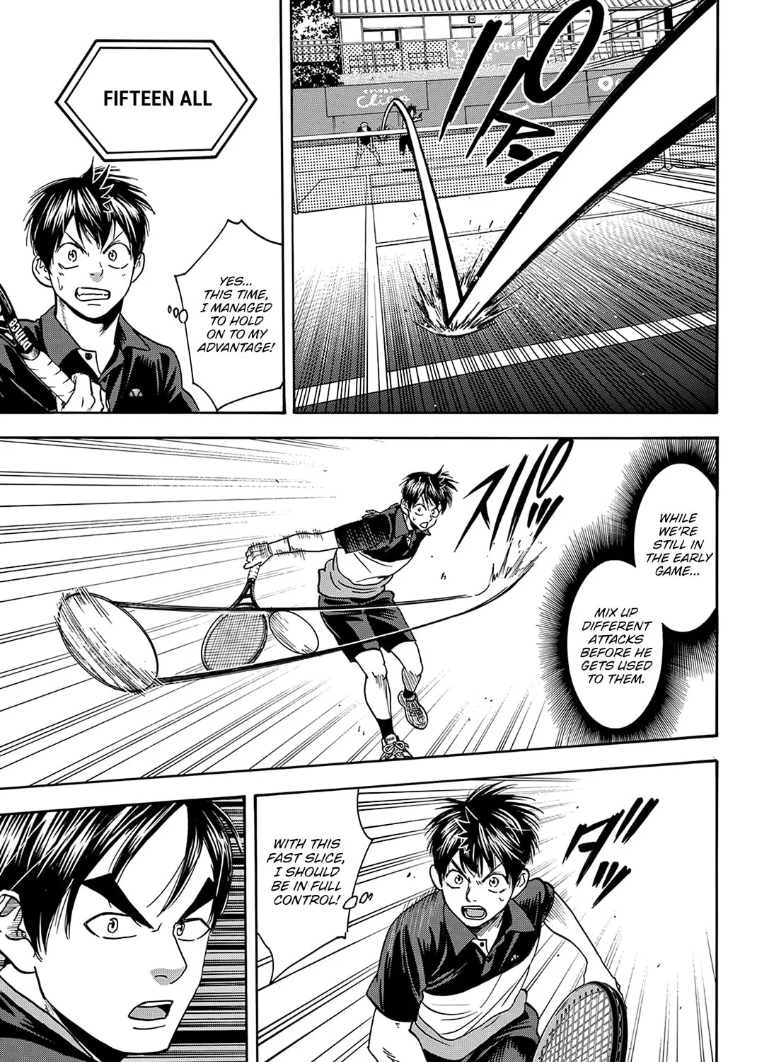 Read Baby Steps chapter 415 image 20 on Lezhin