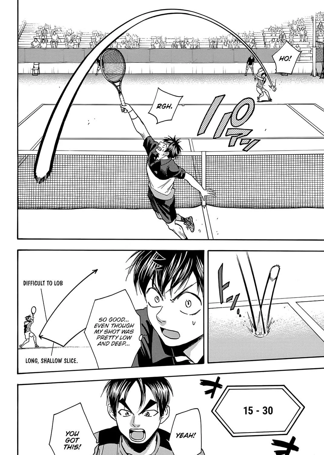 Read Baby Steps chapter 415 image 22 on Lezhin