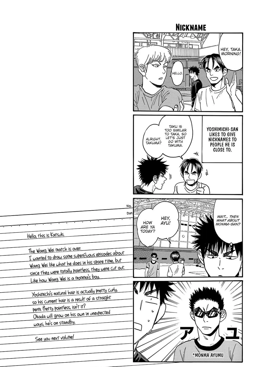 Read Baby Steps chapter 415 image 34 on Lezhin