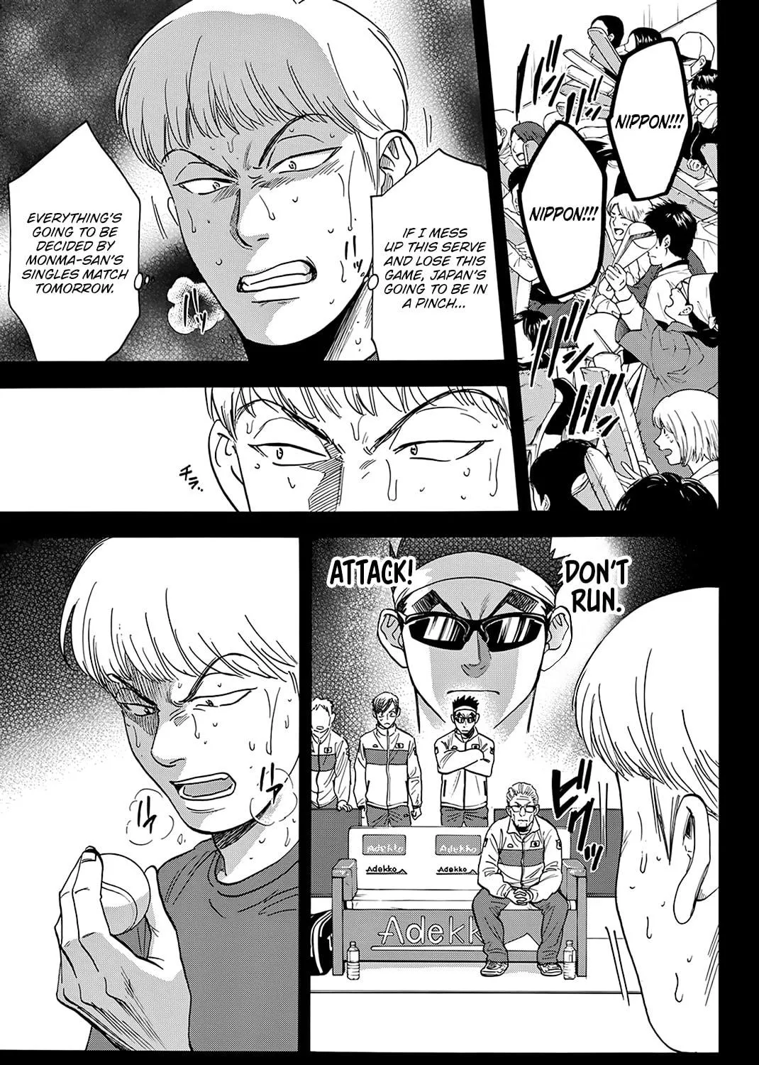 Read Baby Steps chapter 415 image 4 on Lezhin