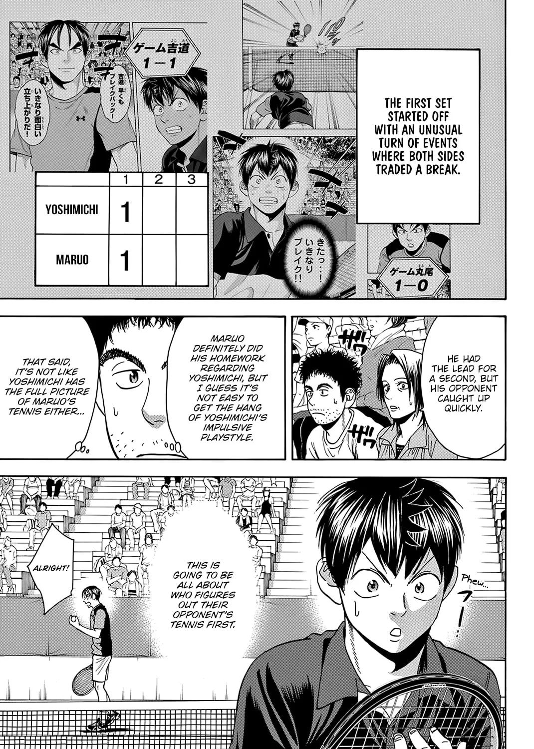 Read Baby Steps chapter 416 image 2 on Lezhin