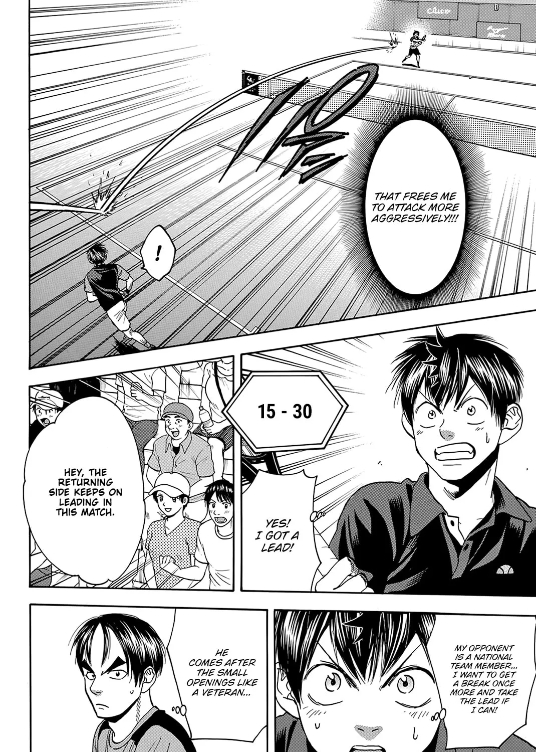 Read Baby Steps chapter 416 image 20 on Lezhin