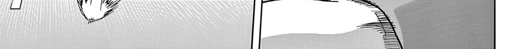 Read Baby Steps chapter 416 image 31 on Lezhin