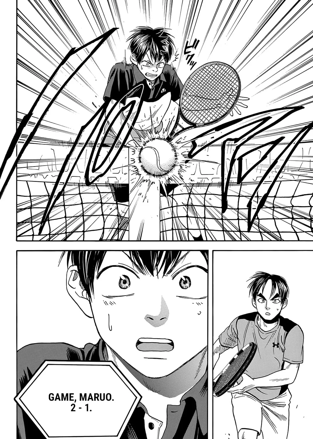 Read Baby Steps chapter 416 image 36 on Lezhin