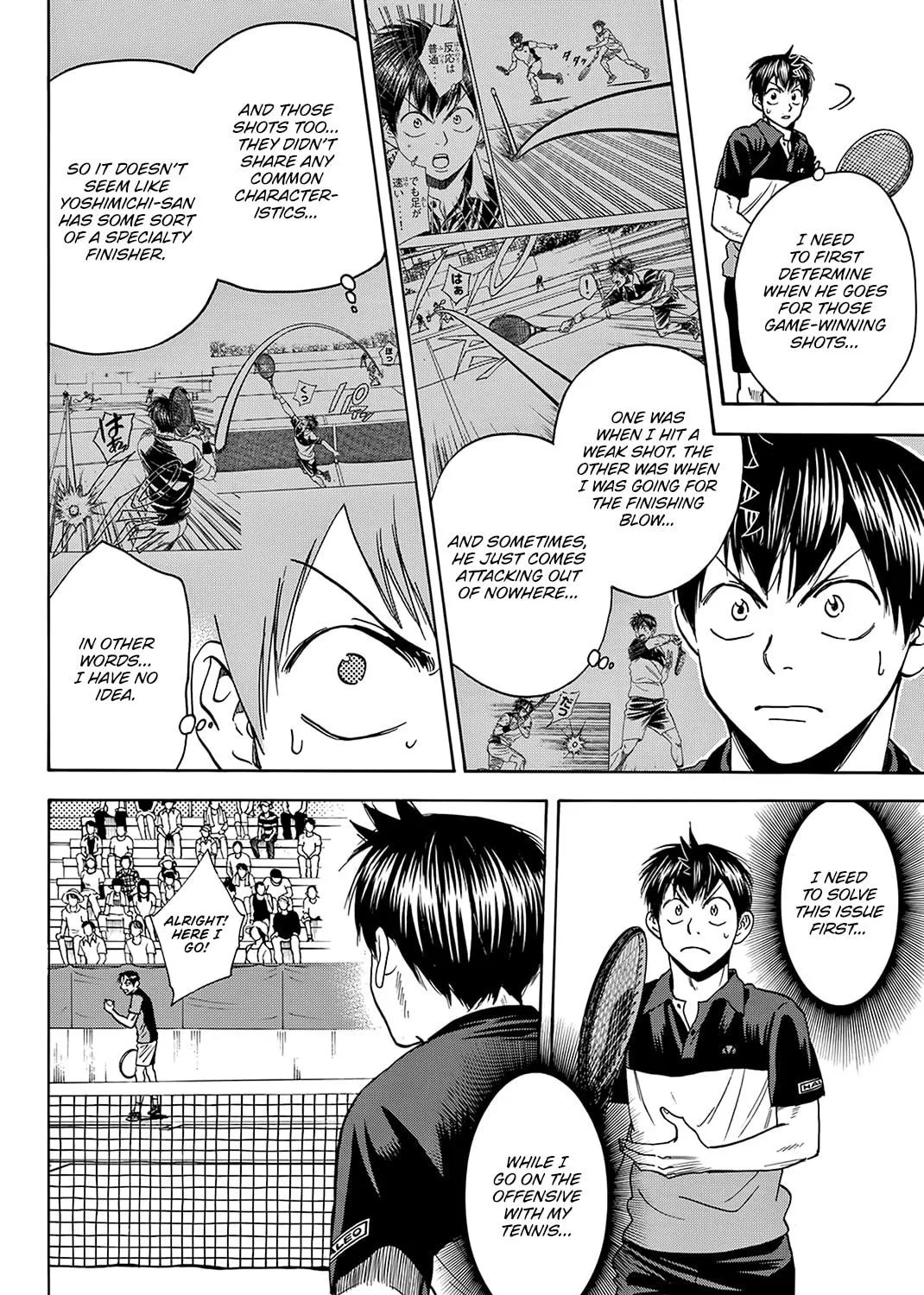 Read Baby Steps chapter 416 image 4 on Lezhin
