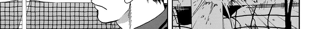 Read Baby Steps chapter 417 image 1 on Lezhin