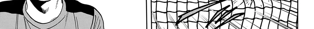 Read Baby Steps chapter 417 image 13 on Lezhin