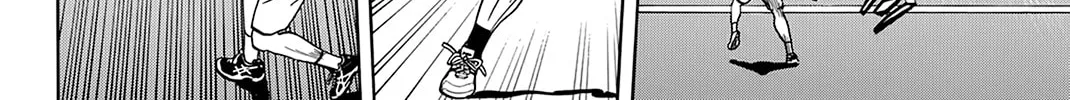 Read Baby Steps chapter 417 image 15 on Lezhin