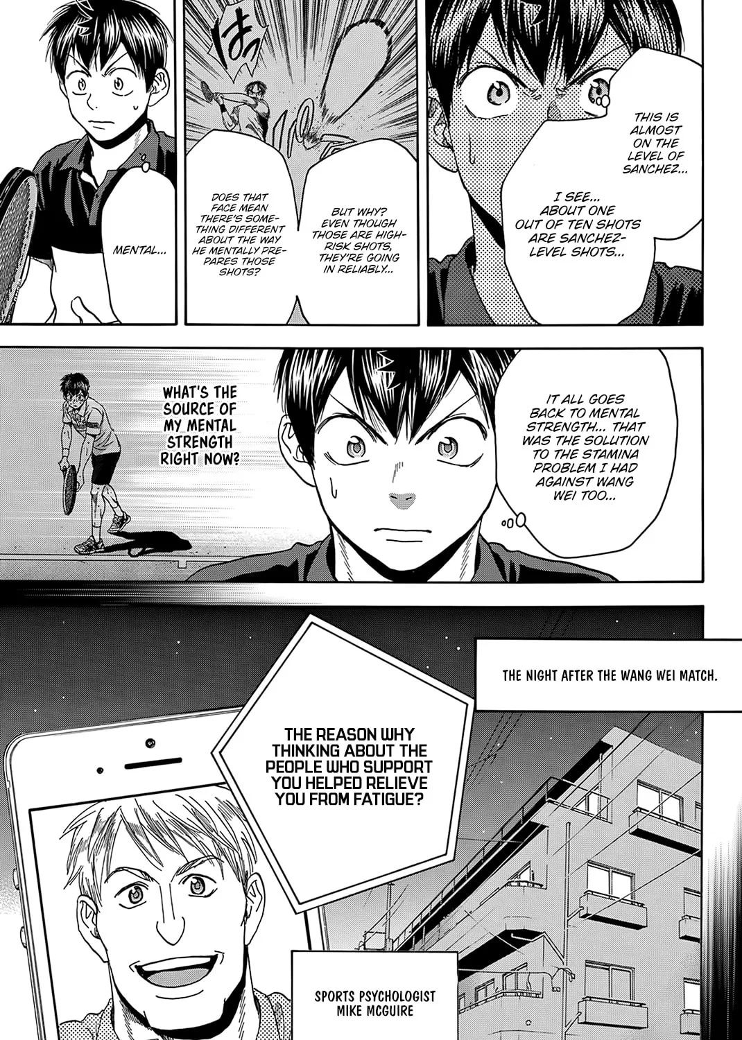 Read Baby Steps chapter 417 image 20 on Lezhin