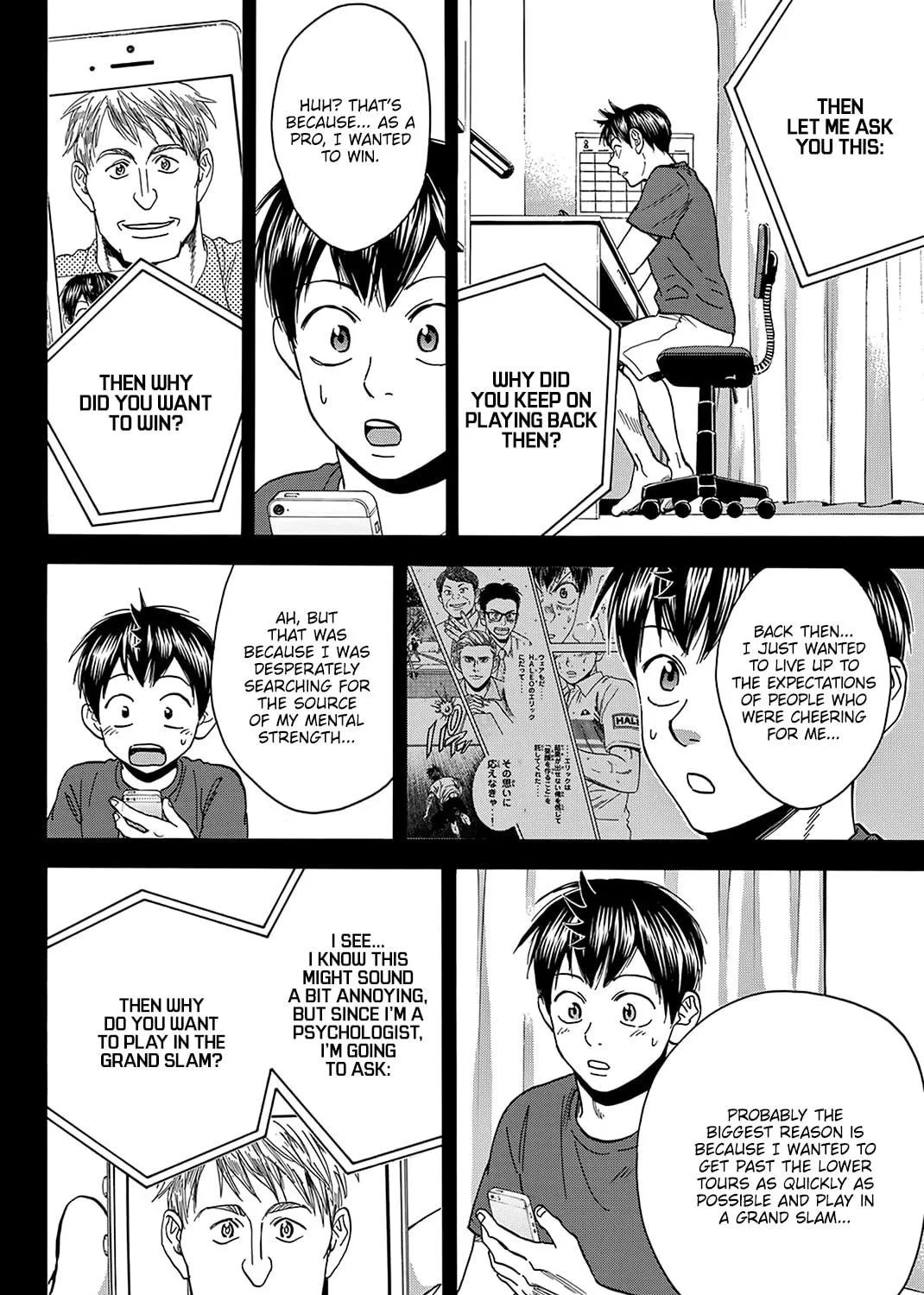 Read Baby Steps chapter 417 image 22 on Lezhin