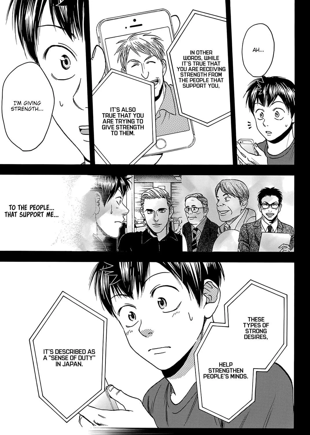 Read Baby Steps chapter 417 image 28 on Lezhin