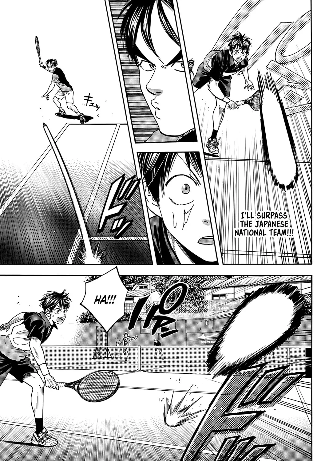 Read Baby Steps chapter 417 image 32 on Lezhin