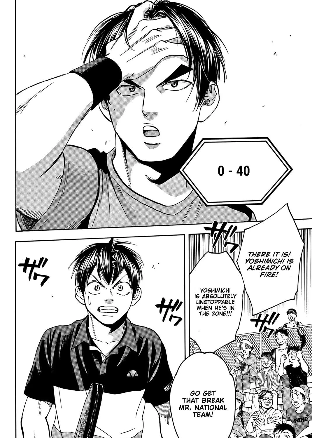 Read Baby Steps chapter 417 image 34 on Lezhin