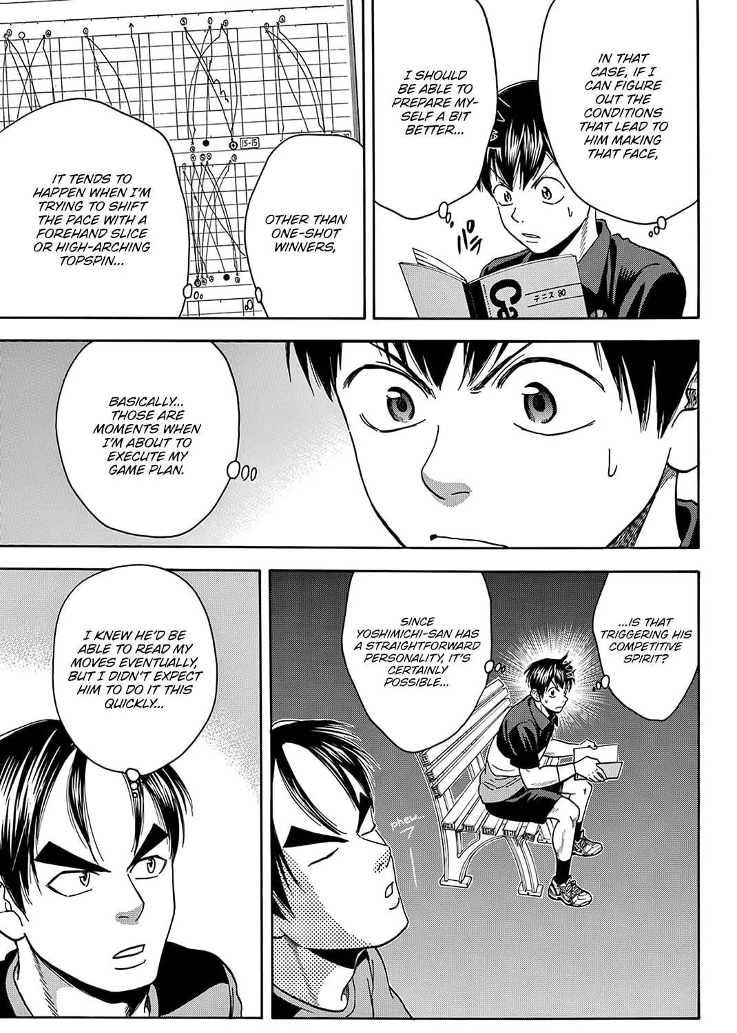 Read Baby Steps chapter 417 image 4 on Lezhin