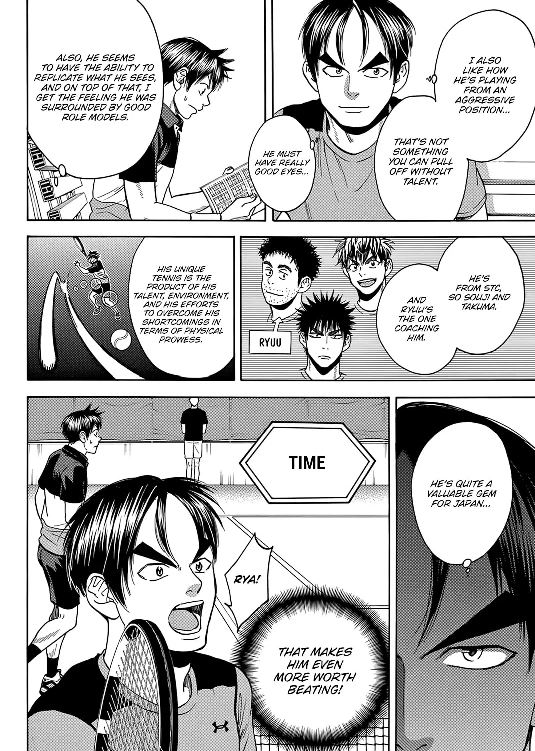 Read Baby Steps chapter 417 image 6 on Lezhin