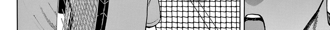 Read Baby Steps chapter 417 image 7 on Lezhin