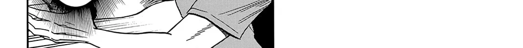 Read Baby Steps chapter 418 image 31 on Lezhin