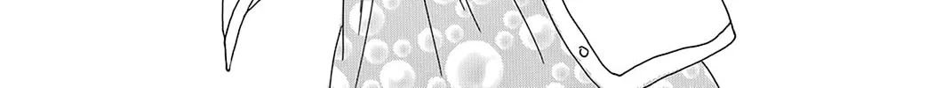 Read Baby Steps chapter 418 image 37 on Lezhin