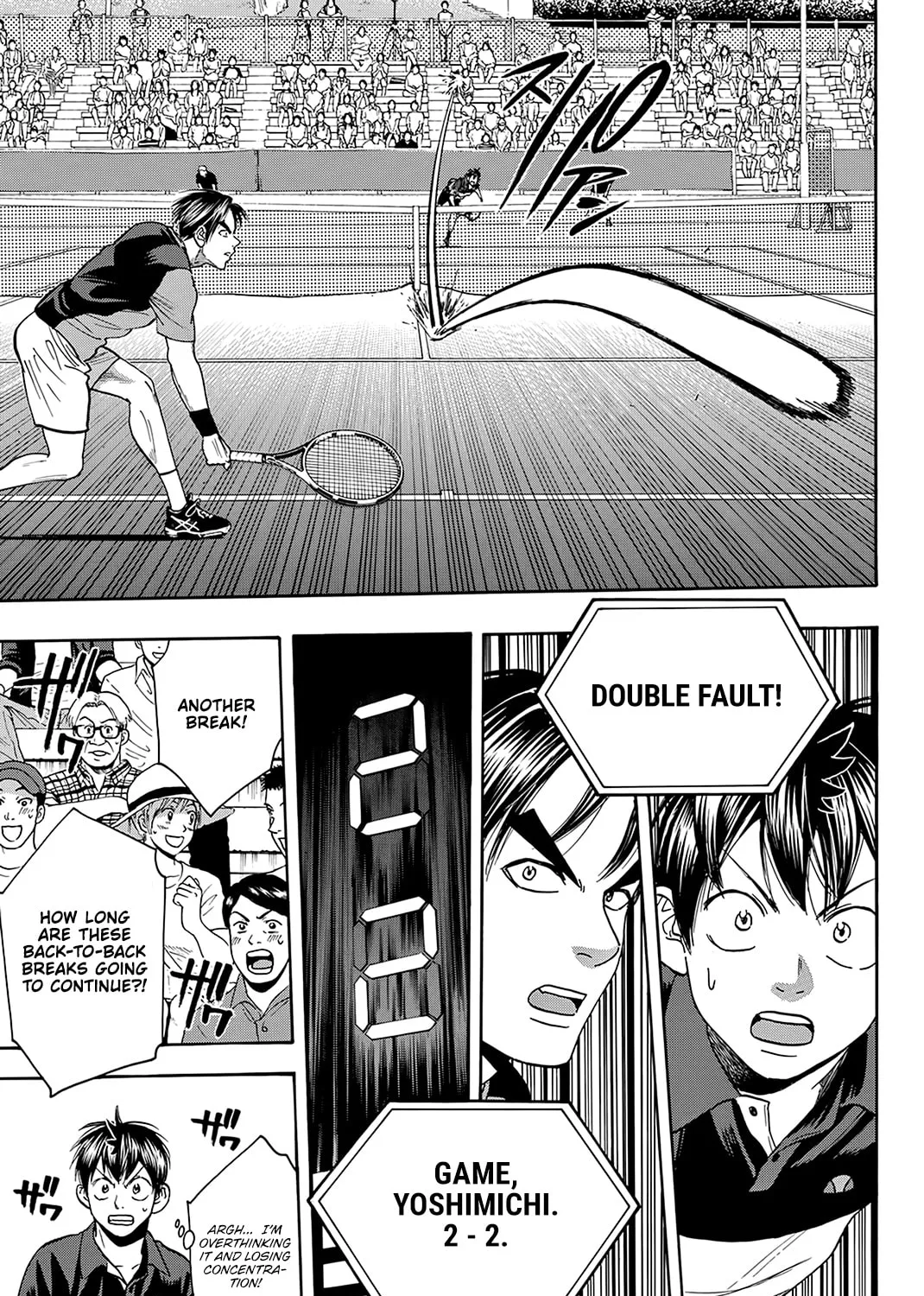 Read Baby Steps chapter 418 image 8 on Lezhin