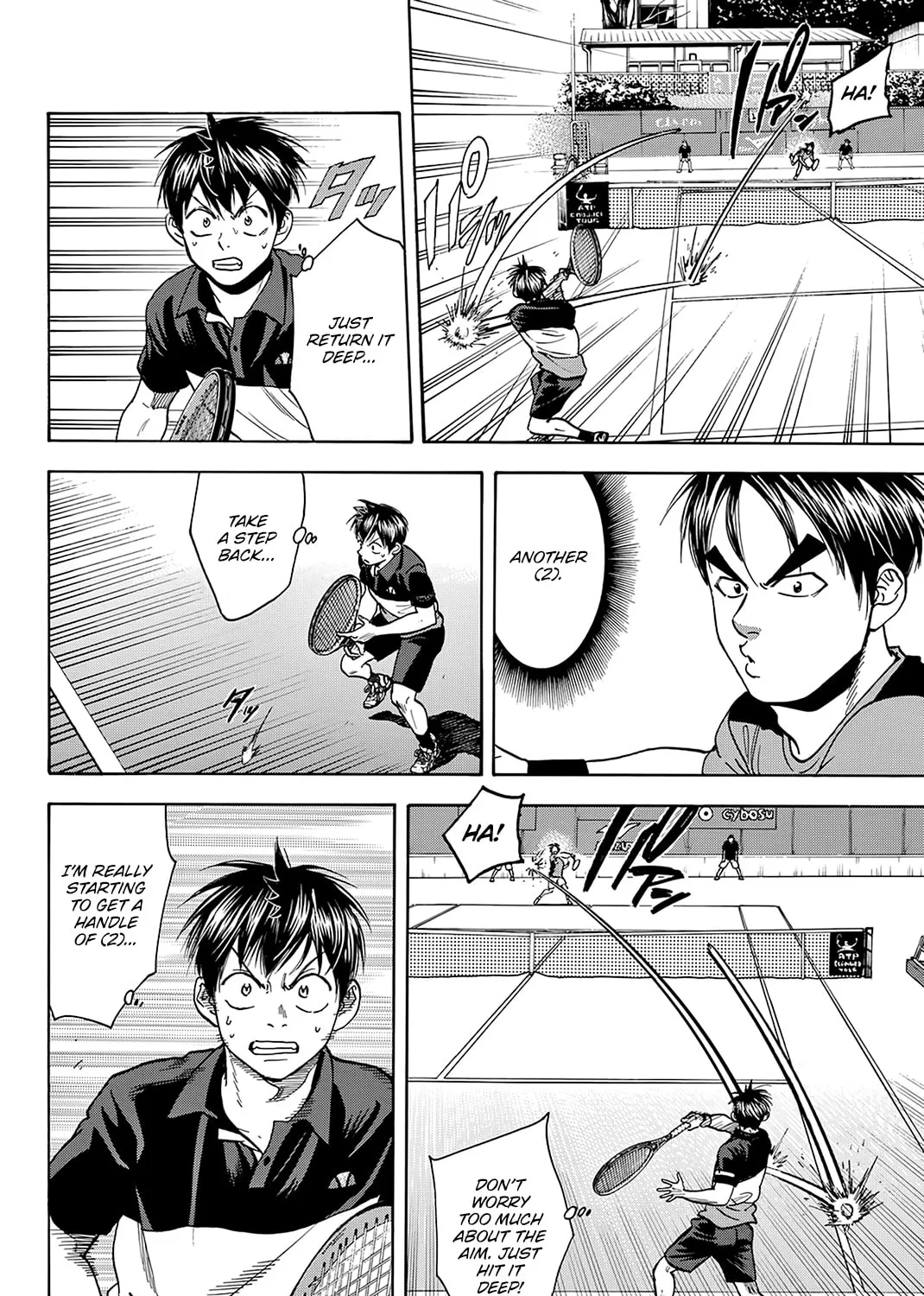Read Baby Steps chapter 419 image 18 on Lezhin