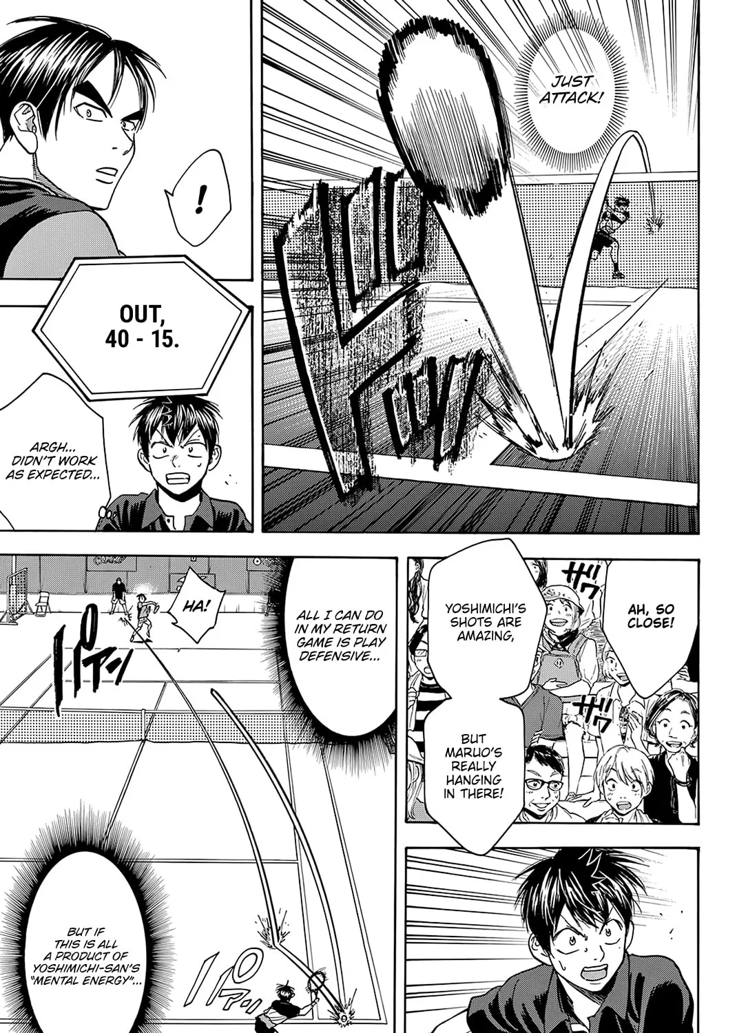 Read Baby Steps chapter 419 image 24 on Lezhin