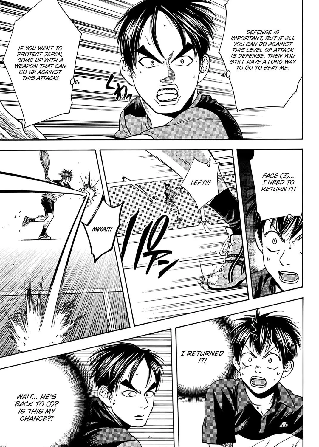 Read Baby Steps chapter 419 image 28 on Lezhin