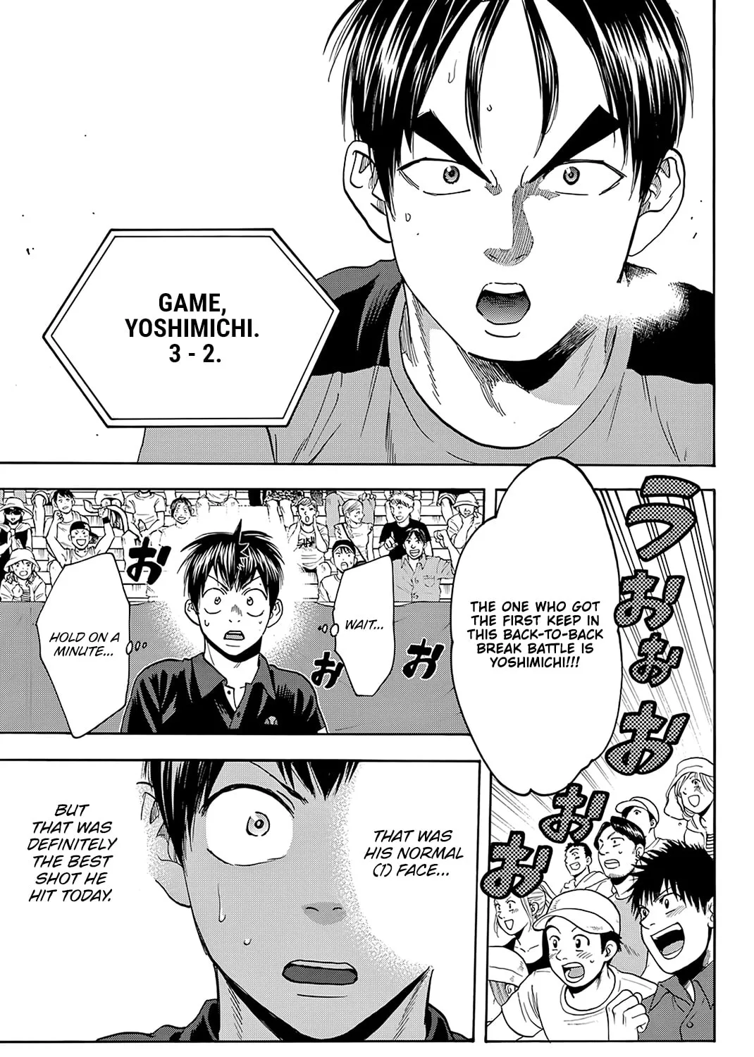 Read Baby Steps chapter 419 image 32 on Lezhin