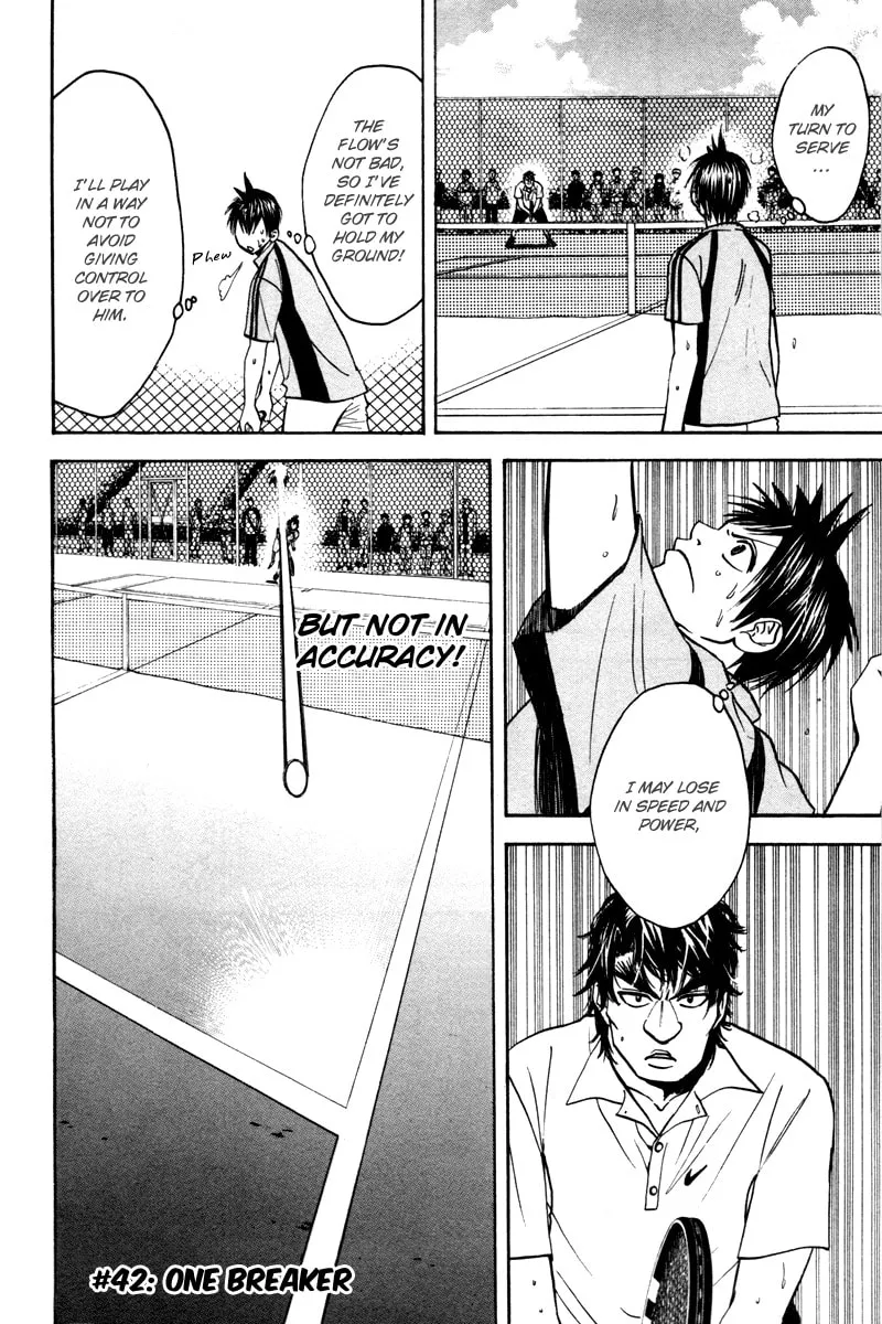Read Baby Steps chapter 42 image 1 on Lezhin