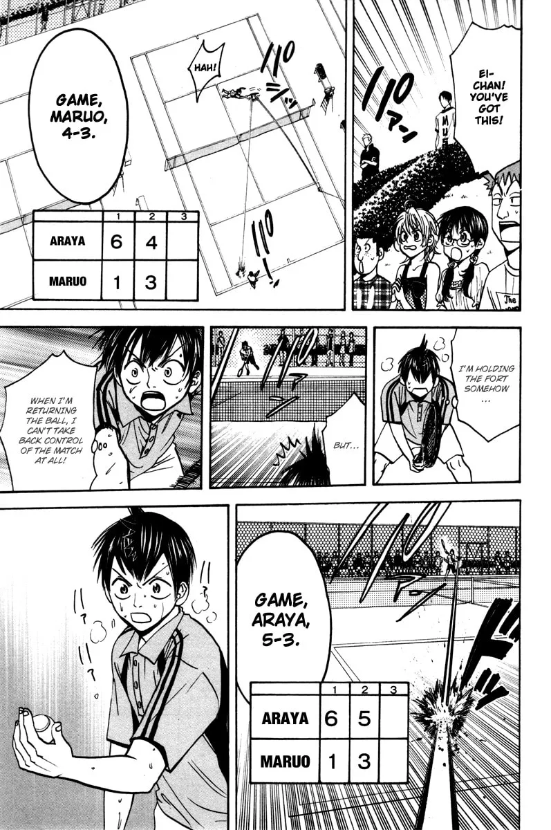 Read Baby Steps chapter 42 image 10 on Lezhin