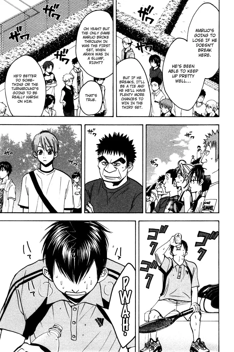 Read Baby Steps chapter 42 image 12 on Lezhin