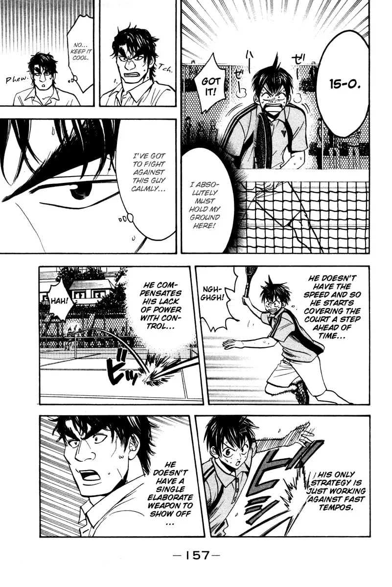 Read Baby Steps chapter 42 image 4 on Lezhin